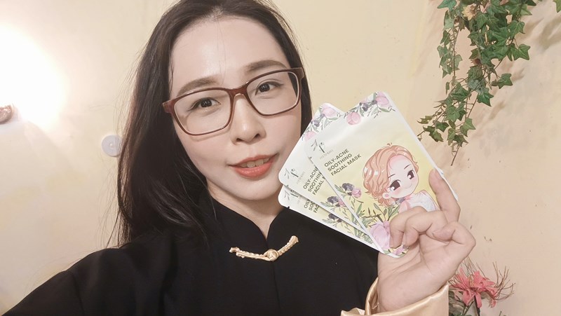 試用